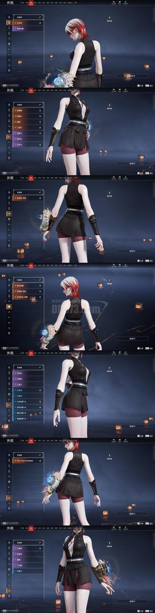 织梦前台织梦退出登陆