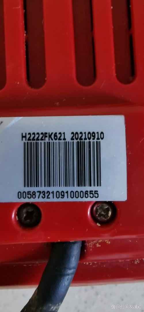 dede 留言验证码