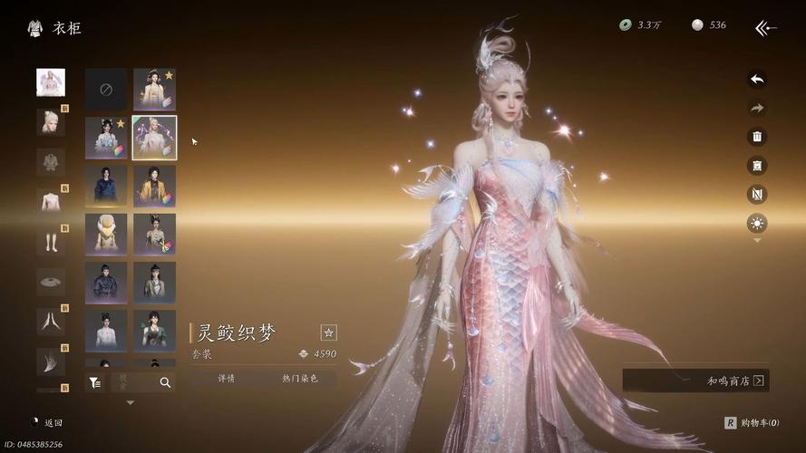 织梦采集完了织梦导出