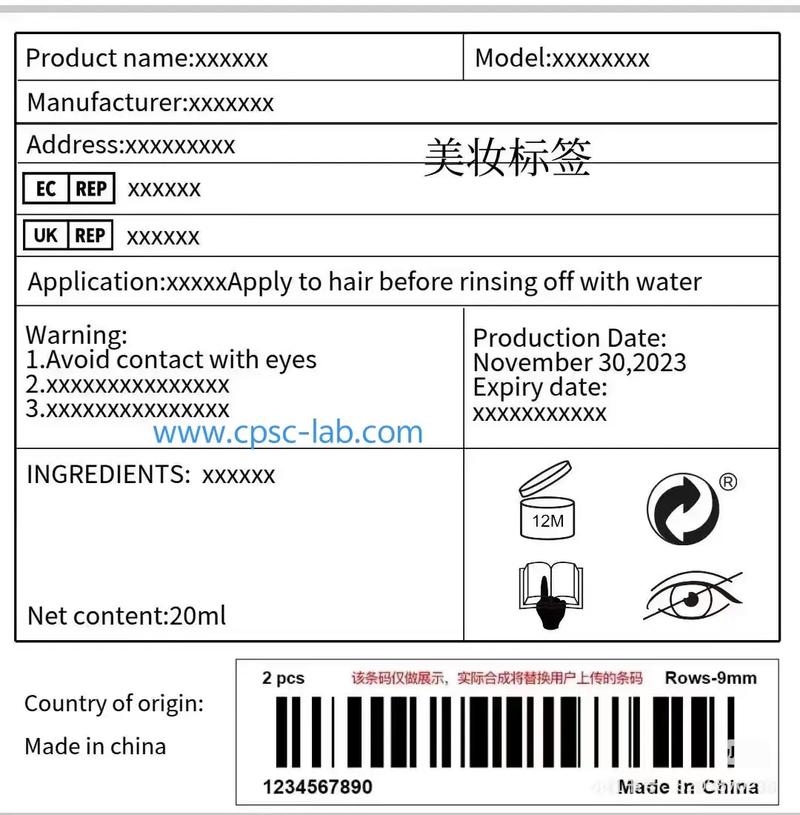 dede导航标签调用