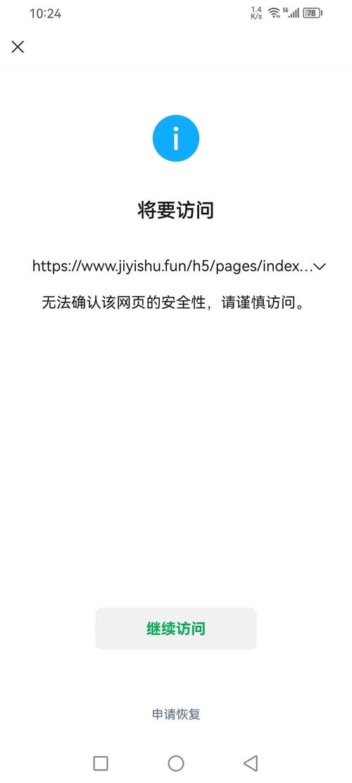 dede无法生成文档