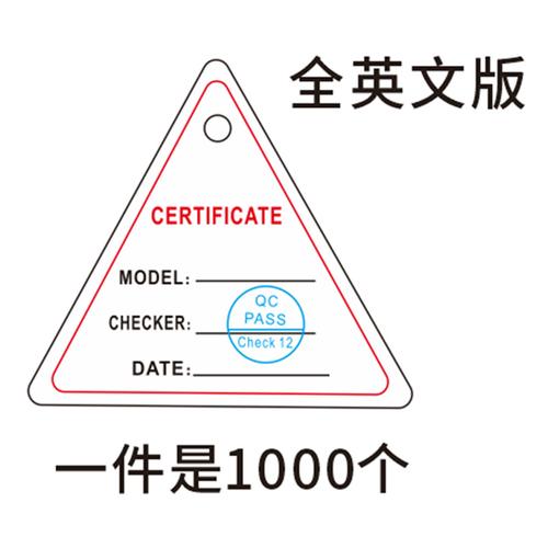 dede 标签英文名