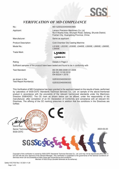 dede友情链接标签