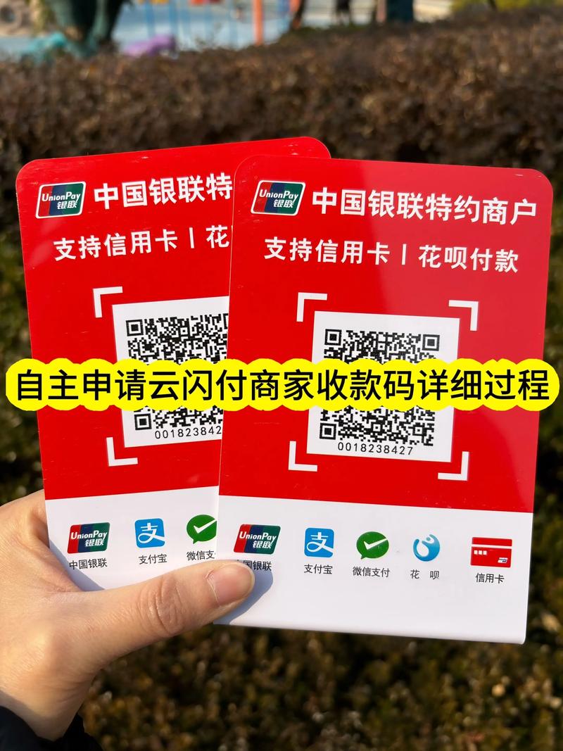 dede微信支付制作