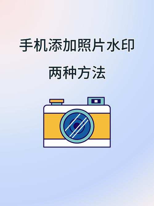 dede添加水印图片