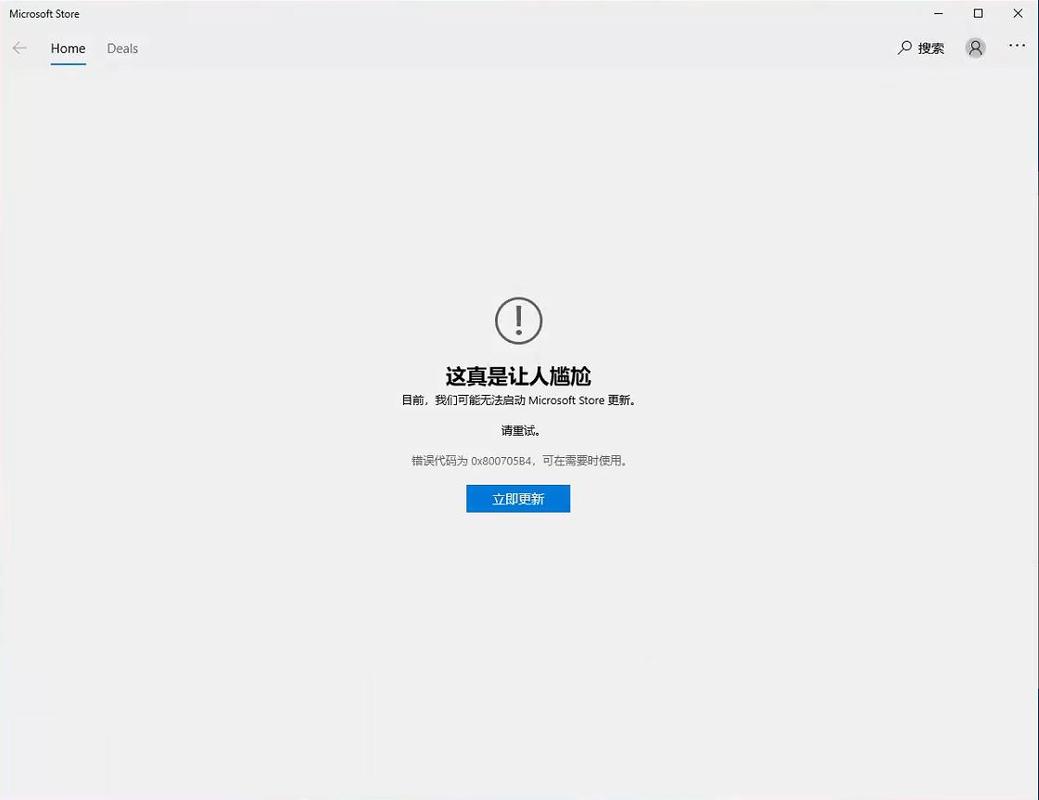 dede不能多图上传