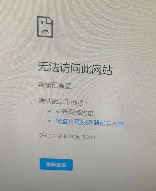 织梦登陆验证码不正确