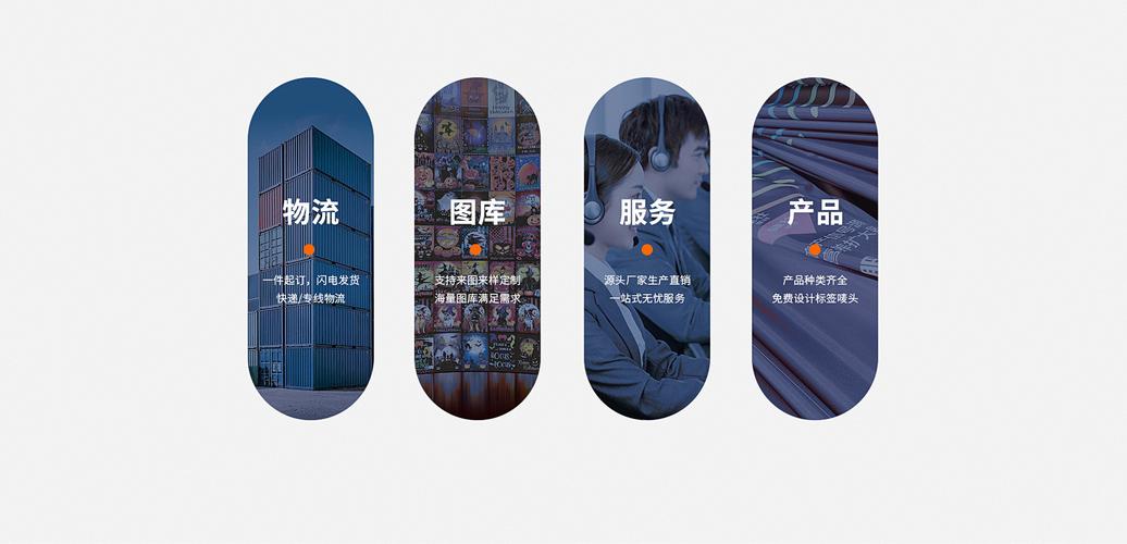 dede响应式淘宝客