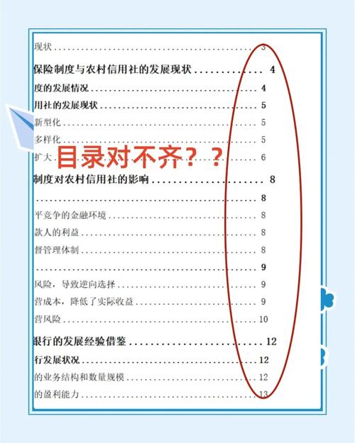 dede 放到子目录