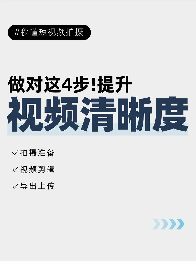 dede上传视频教程