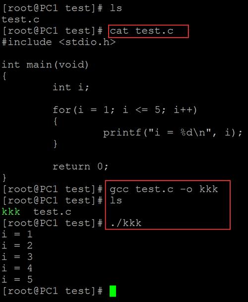 c语言程序是非结构语言