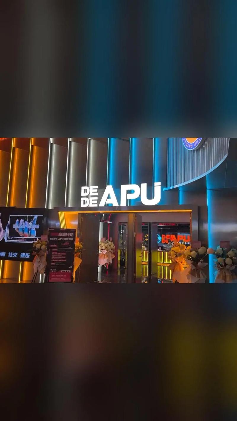 dede前台上传图片