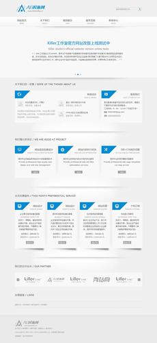 织梦修改dede标签