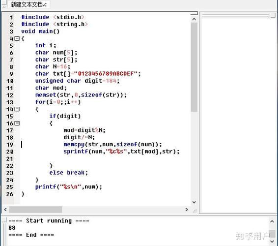 IEC编程语言转C语言