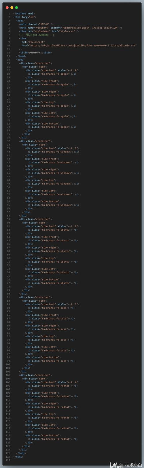 dede站内搜索代码