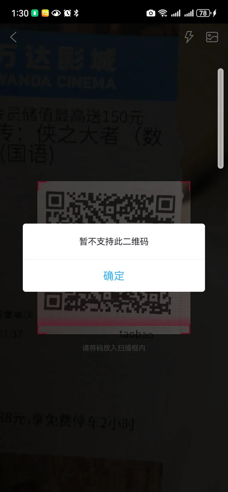 织梦登陆不显示验证码