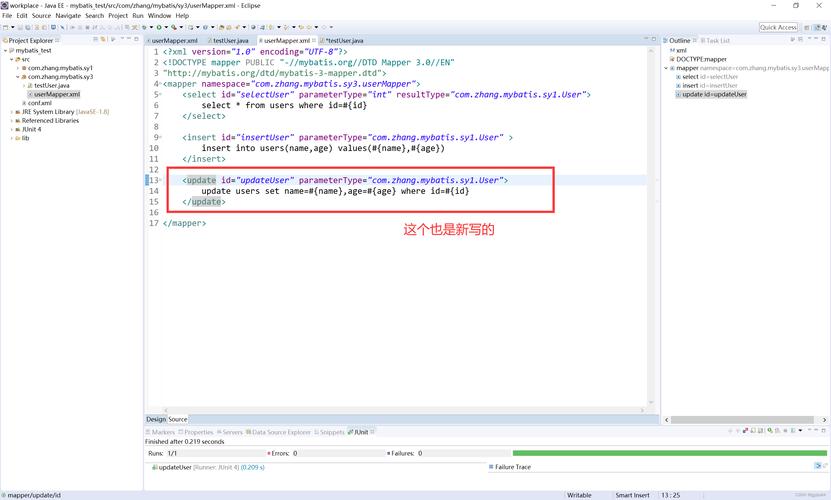 dede主页模板误改