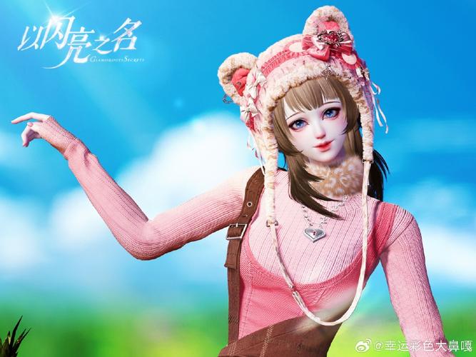 织梦 tag 伪静态