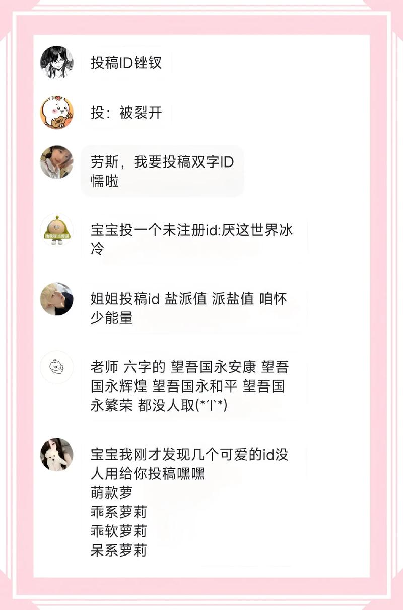 dede 留言板评论
