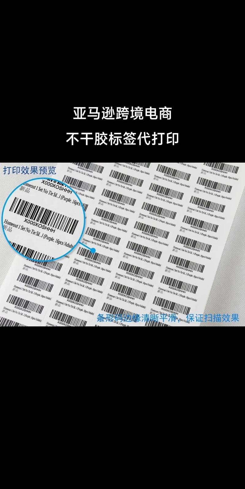 dede内容摘要标签