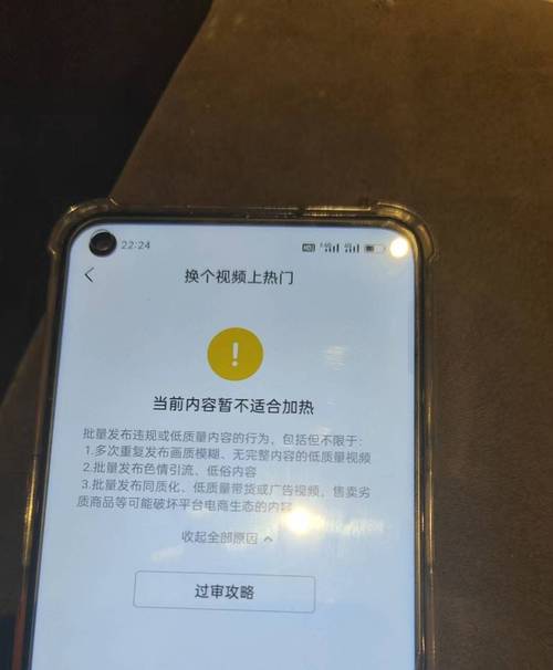 dede不能上传图片