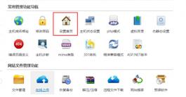 织梦cms标签生成器