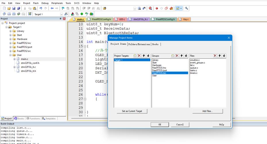 c语言freertos
