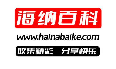 织梦破解版企业主题