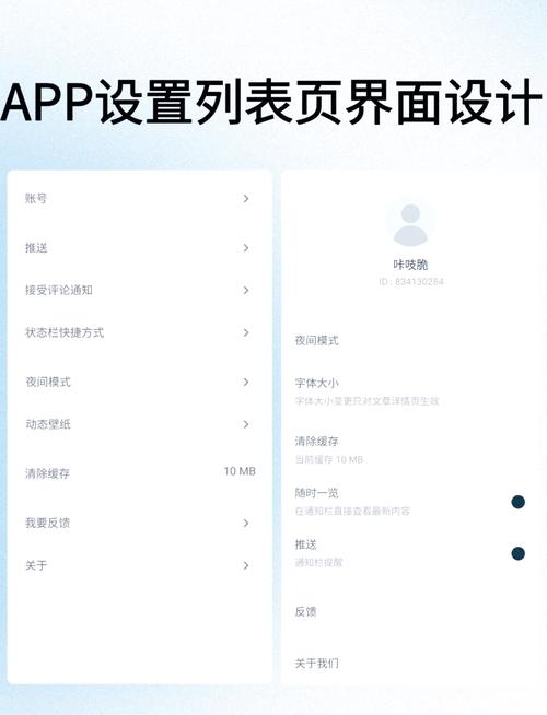 dede 返回列表页