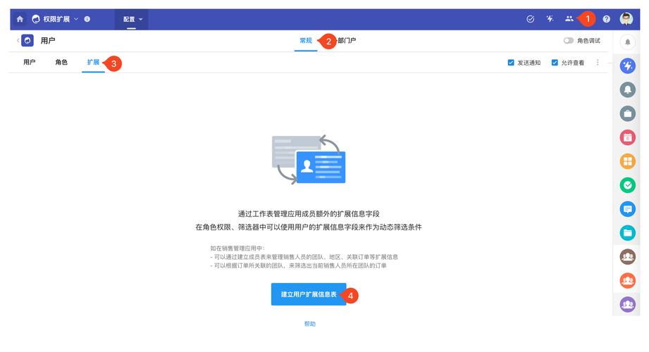 dede扩展标签分页