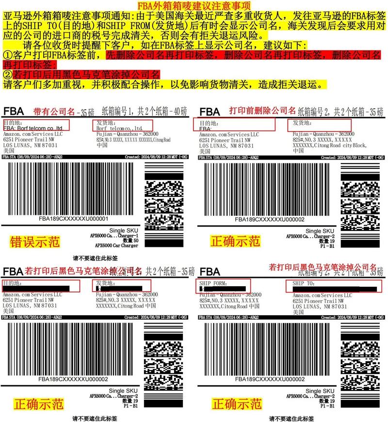 dede扩展标签分页