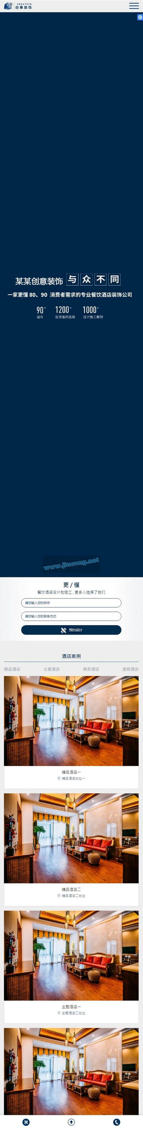 dede无法生成静态