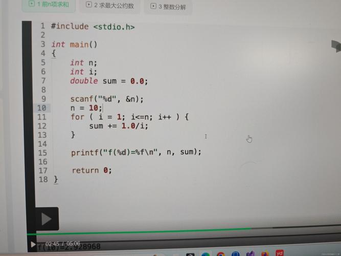 c语言fileview