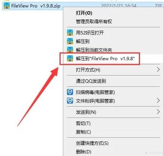c语言fileview