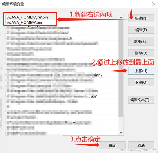dede 添加变量组