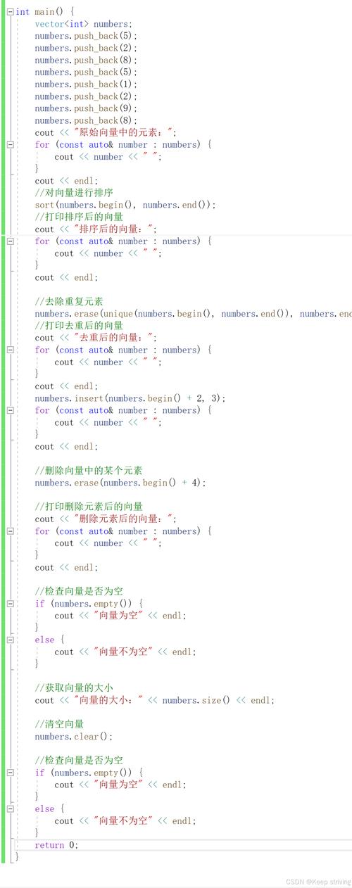 c语言 readdat