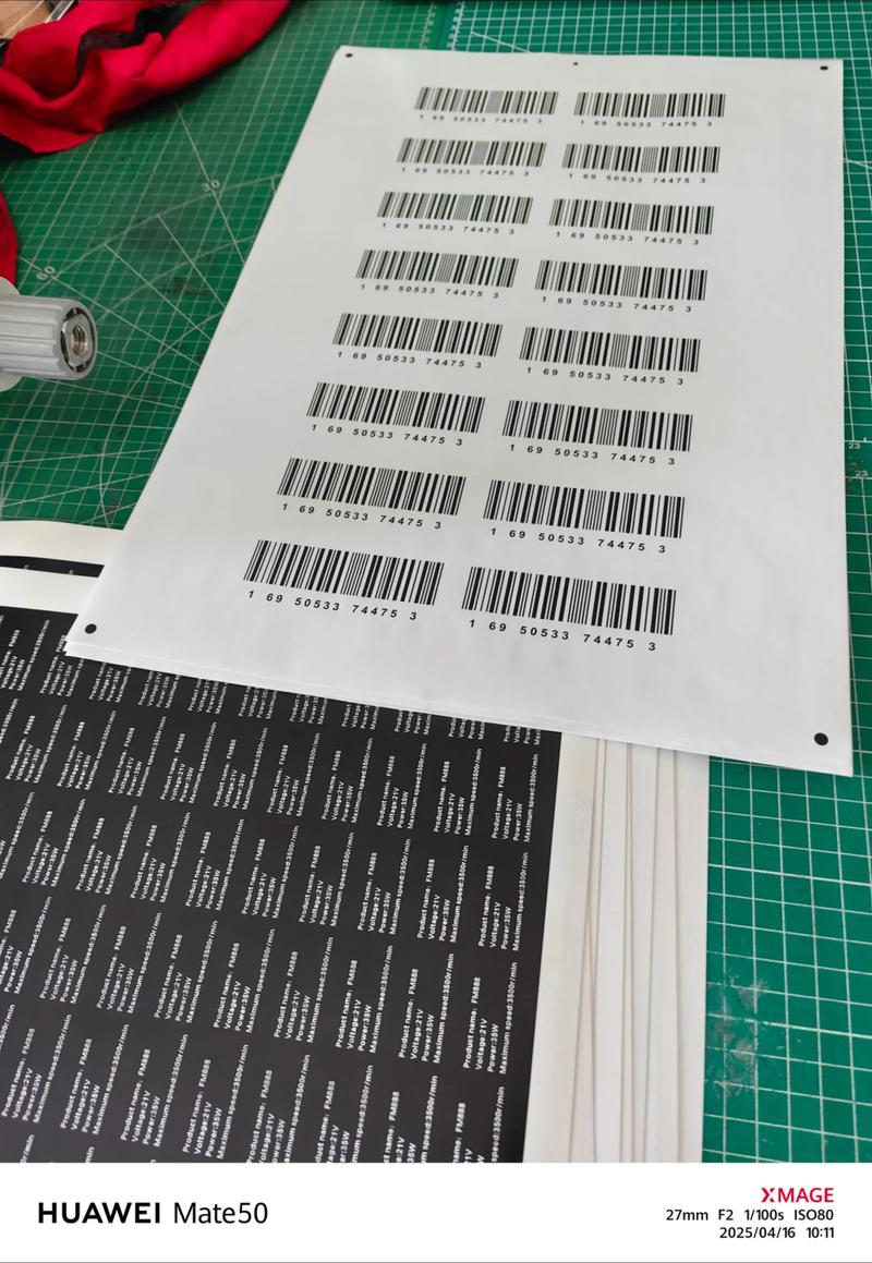 dede标签快速手册