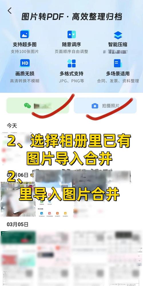 dede手机模板免费