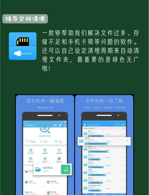dede手机模板免费