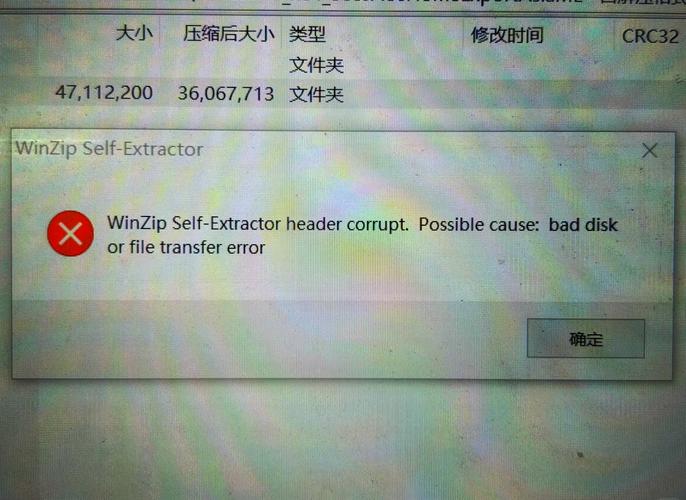 dede数据还原不了