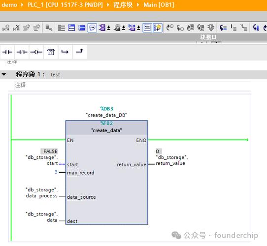 c语言movedata