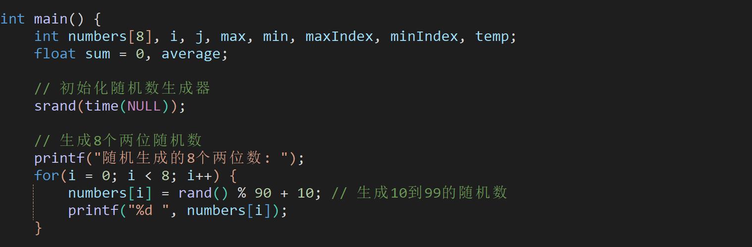 c语言defaults