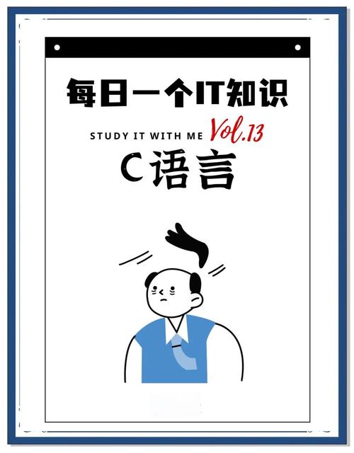 gesture c语言
