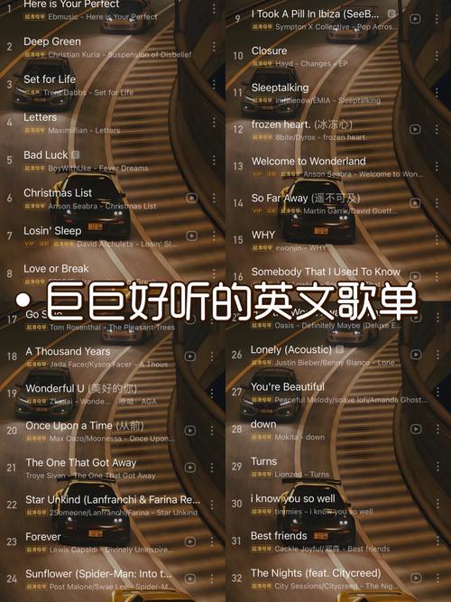 c语言skiplist
