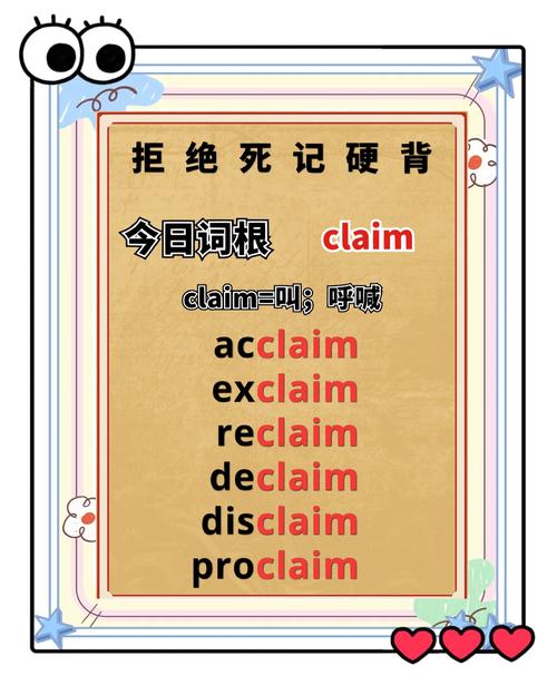 c语言skiplist