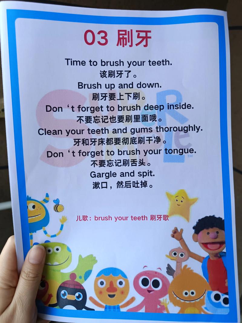 c语言skiplist