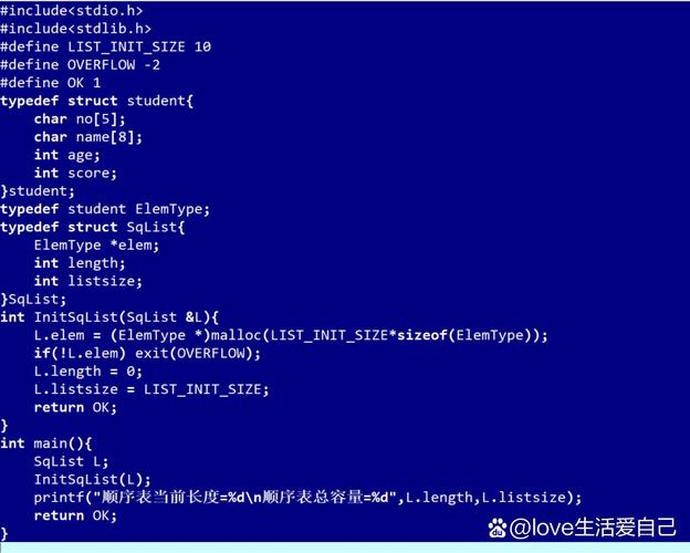 c语言 sendmsg