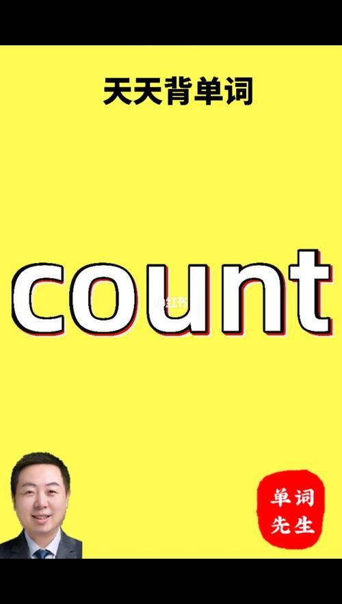 c语言bitcount