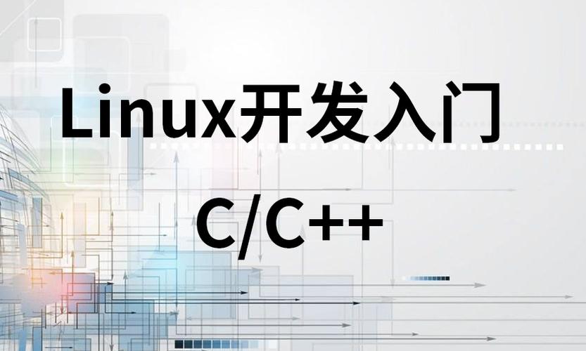 doxygen c语言