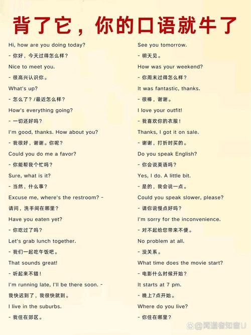 hanning c语言